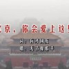 494949最快查开奖结果手机
